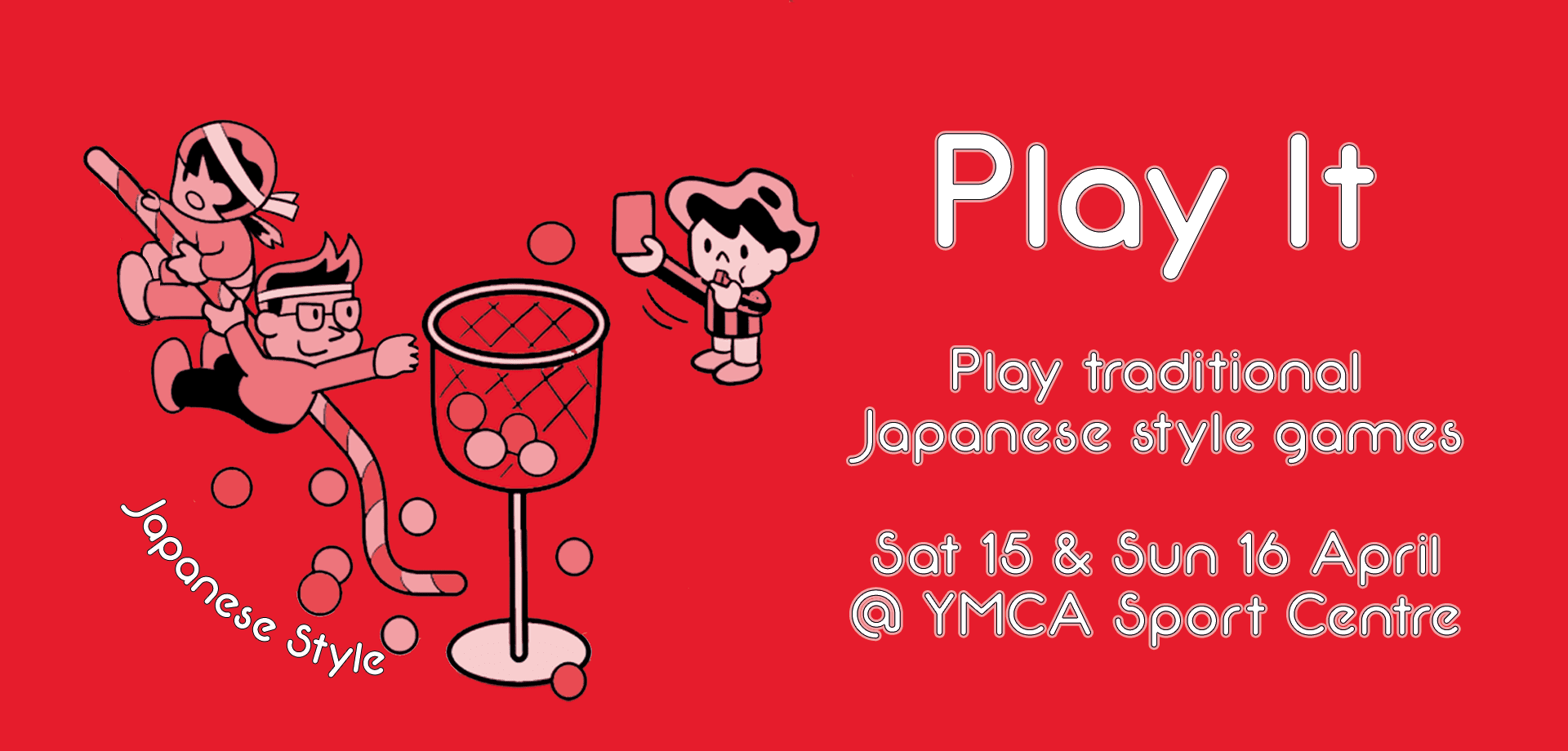 Play It Japan logo - landscape with dates etc_